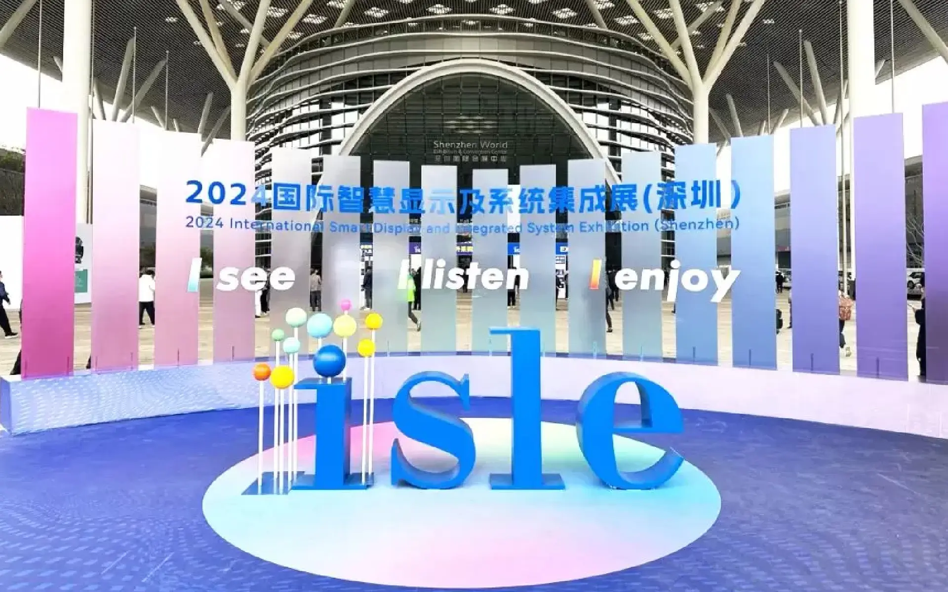 ISLE with sujoy cherian